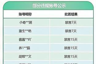 18luck新利官网站